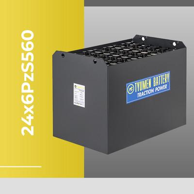 Тяговая аккумуляторная батарея 24х6PzS560 для погрузчика Hangcha CPD20