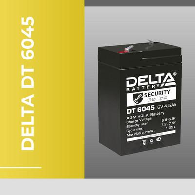 Свинцово-кислотная аккумуляторная батарея Delta DT 6045