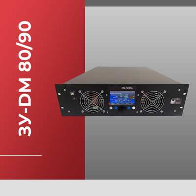 Разрядное устройство для всех типов аккумуляторных батарей DM-80/90
