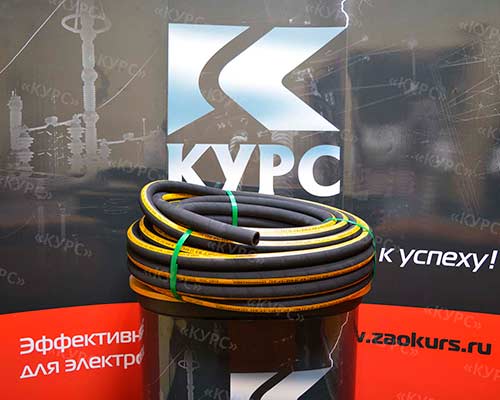 пескоструйный рукав
